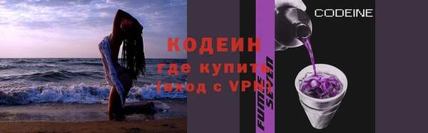 mdpv Вязники