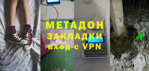 mdpv Вязники